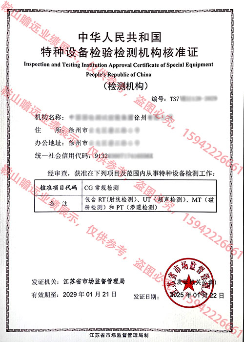 &#24320;&#20113;&#32593;&#39029;&#29256;&#45;&#24320;&#20113;&#40;&#20013;&#22269;&#41;