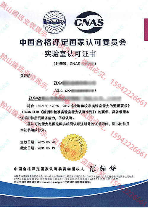 &#24320;&#20113;&#32593;&#39029;&#29256;&#45;&#24320;&#20113;&#40;&#20013;&#22269;&#41;