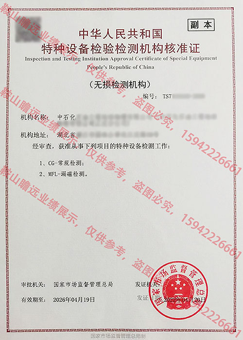 &#24320;&#20113;&#32593;&#39029;&#29256;&#45;&#24320;&#20113;&#40;&#20013;&#22269;&#41;